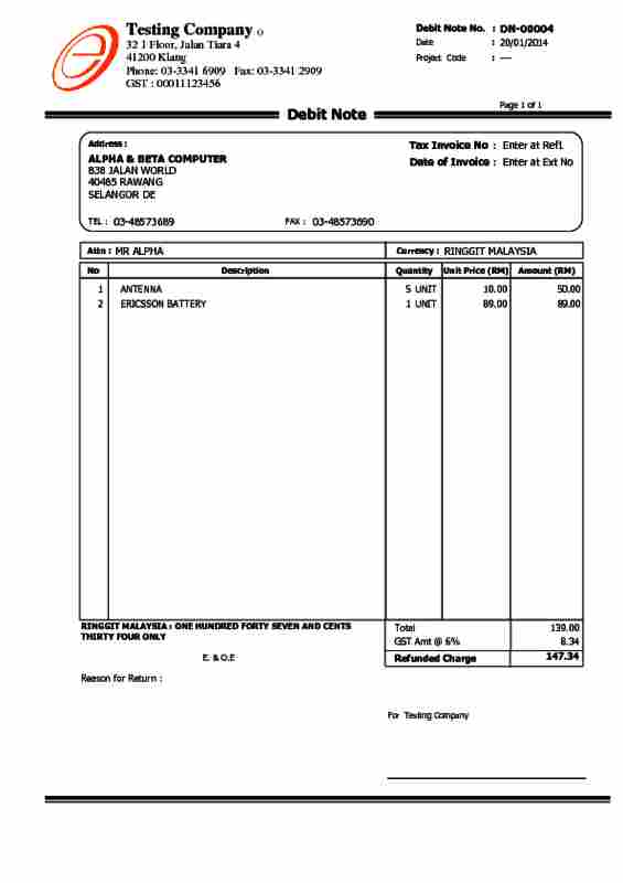 01 Sales Debit Note GST